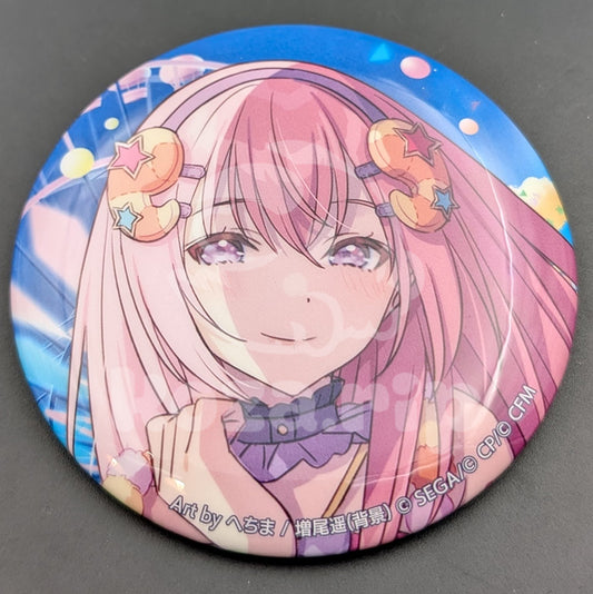 Project SEKAI - Large Can Badge - Luka Megurine [Wonderlands x Showtime ver.] (Connect Live 3rd ANNIVERSARY Memorial Stage ver.)