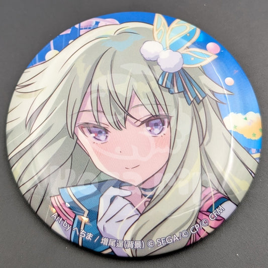 Project SEKAI - Large Can Badge - Nene Kusanagi (Connect Live 3rd ANNIVERSARY Memorial Stage ver.)
