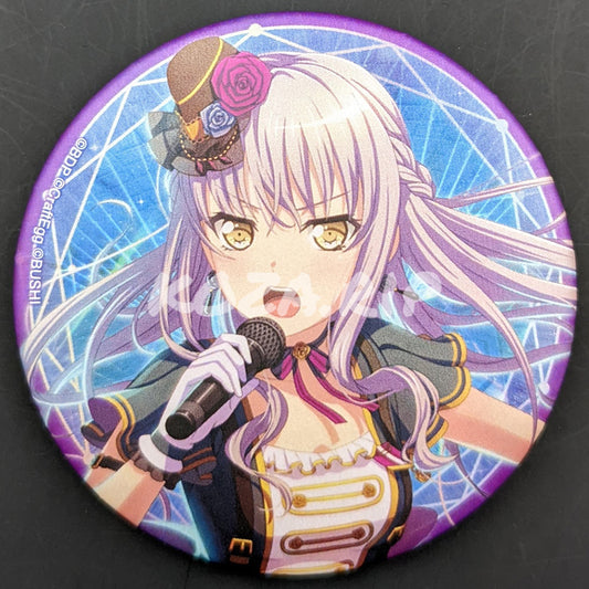 BanG Dream! Special☆LIVE 2020→2022 - Can Badge - Yukina Minato