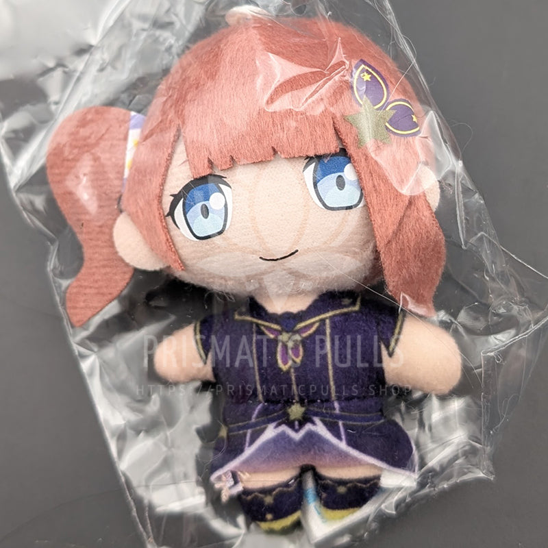 Project SEKAI - Sega Lucky Lottery Vol. 3 - Petit Nui Plush - Honami Mochizuki
