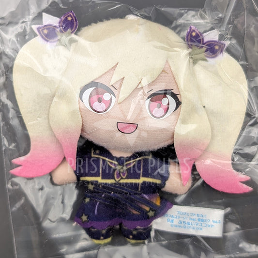 Project SEKAI - Sega Lucky Lottery Vol. 3 - Petit Nui Plush - Saki Tenma