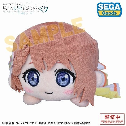 [PRE-ORDER] Project SEKAI - Nesoberi Plush - Minori Hanasato ("Project SEKAI the Movie" ver.)