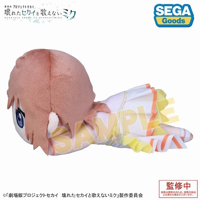 [PRE-ORDER] Project SEKAI - Nesoberi Plush - Minori Hanasato ("Project SEKAI the Movie" ver.)