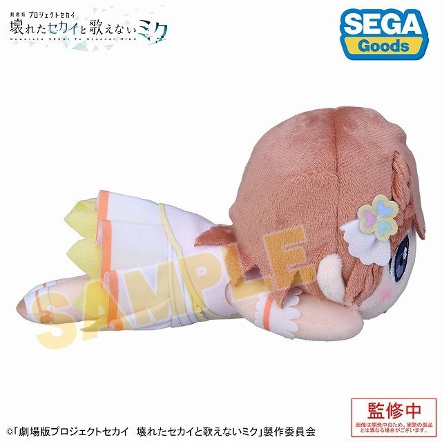 [PRE-ORDER] Project SEKAI - Nesoberi Plush - Minori Hanasato ("Project SEKAI the Movie" ver.)