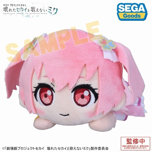 [PRE-ORDER] Project SEKAI - Nesoberi Plush - Airi Momoi ("Project SEKAI the Movie" ver.)