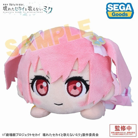 [PRE-ORDER] Project SEKAI - Nesoberi Plush - Airi Momoi ("Project SEKAI the Movie" ver.)