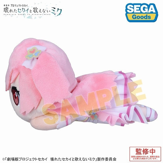 [PRE-ORDER] Project SEKAI - Nesoberi Plush - Airi Momoi ("Project SEKAI the Movie" ver.)