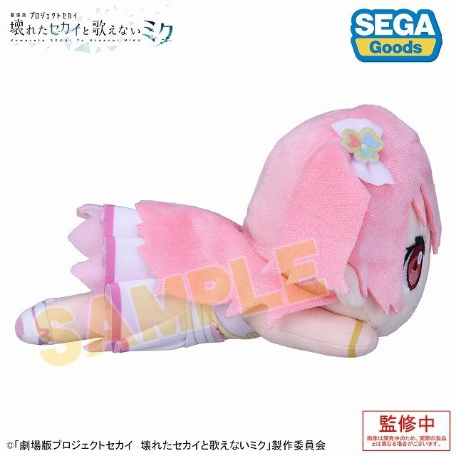 [PRE-ORDER] Project SEKAI - Nesoberi Plush - Airi Momoi ("Project SEKAI the Movie" ver.)
