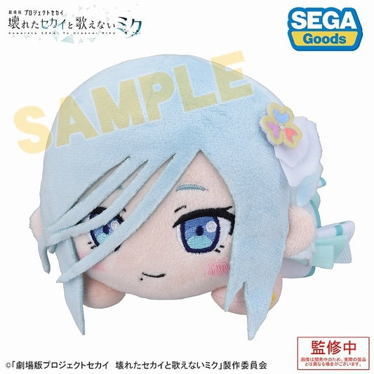 [PRE-ORDER] Project SEKAI - Nesoberi Plush - Shizuku Hinomori ("Project SEKAI the Movie" ver.)