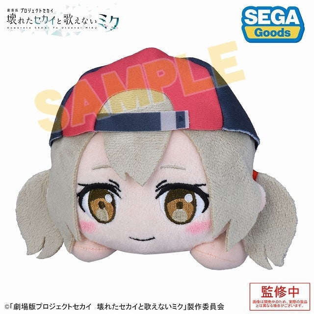 [PRE-ORDER] Project SEKAI - Nesoberi Plush - Kohane Azusawa ("Project SEKAI the Movie" ver.)