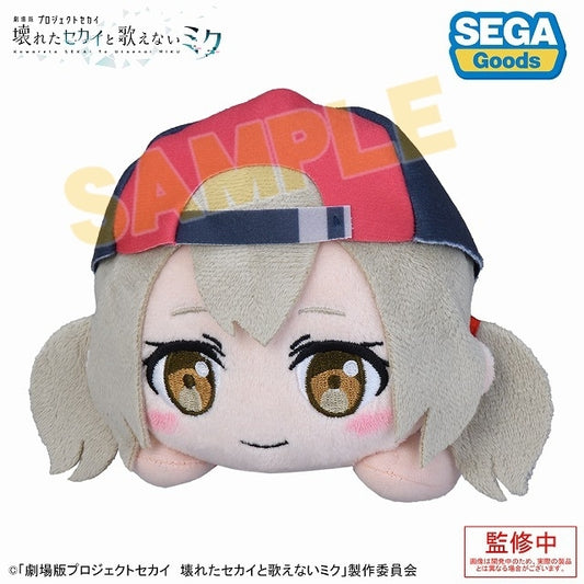 [PRE-ORDER] Project SEKAI - Nesoberi Plush - Kohane Azusawa ("Project SEKAI the Movie" ver.)