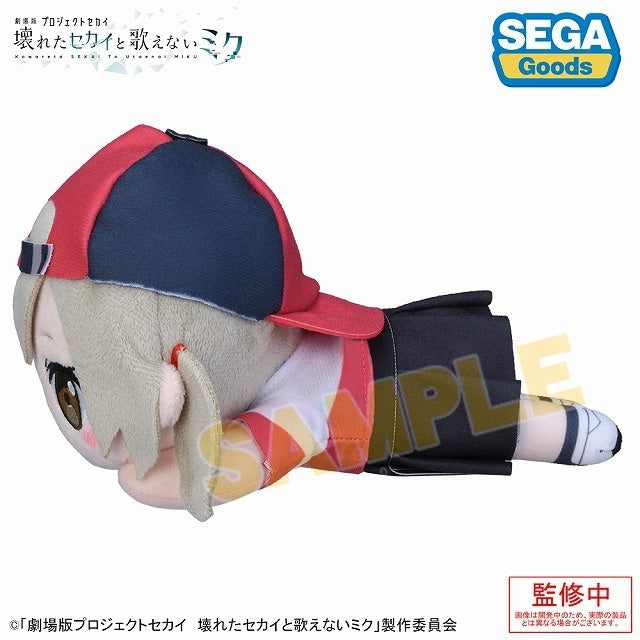 [PRE-ORDER] Project SEKAI - Nesoberi Plush - Kohane Azusawa ("Project SEKAI the Movie" ver.)
