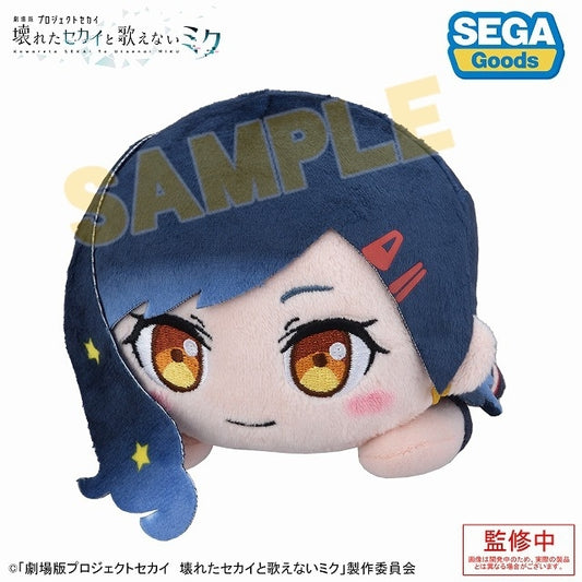 [PRE-ORDER] Project SEKAI - Nesoberi Plush - An Shiraishi ("Project SEKAI the Movie" ver.)