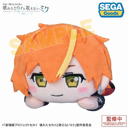 [PRE-ORDER] Project SEKAI - Nesoberi Plush - Akito Shinonome ("Project SEKAI the Movie" ver.)