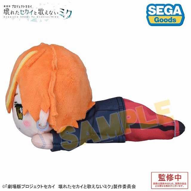 [PRE-ORDER] Project SEKAI - Nesoberi Plush - Akito Shinonome ("Project SEKAI the Movie" ver.)