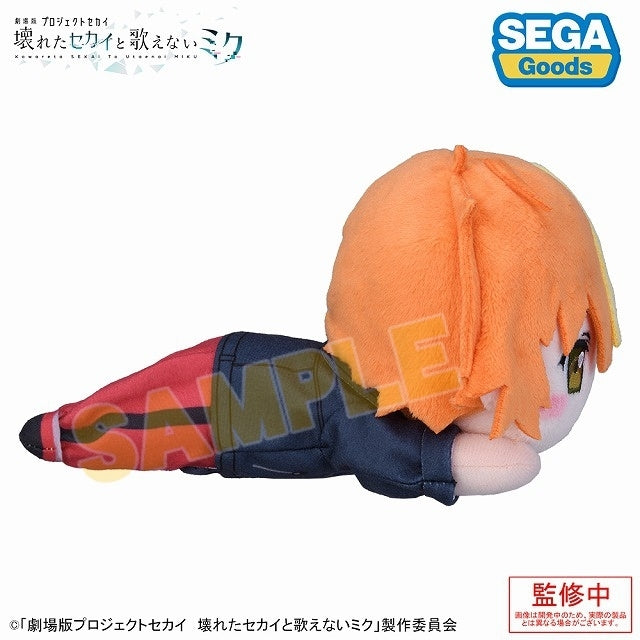 [PRE-ORDER] Project SEKAI - Nesoberi Plush - Akito Shinonome ("Project SEKAI the Movie" ver.)