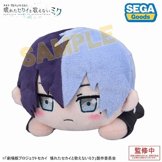 [PRE-ORDER] Project SEKAI - Nesoberi Plush - Toya Aoyagi ("Project SEKAI the Movie" ver.)