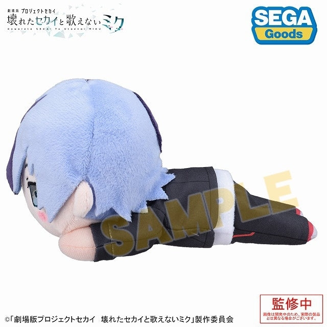 [PRE-ORDER] Project SEKAI - Nesoberi Plush - Toya Aoyagi ("Project SEKAI the Movie" ver.)