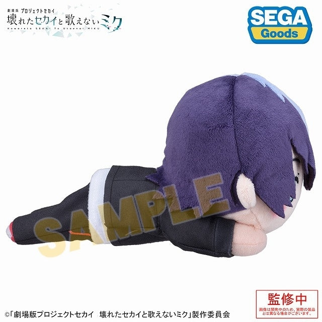 [PRE-ORDER] Project SEKAI - Nesoberi Plush - Toya Aoyagi ("Project SEKAI the Movie" ver.)