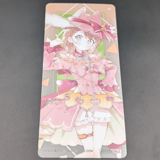 Project SEKAI - Bookmark - Minori Hanasato (Animate Summer Fair 2024)