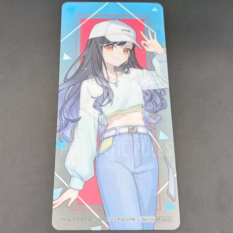 Project SEKAI - Bookmark - An Shiraishi (Animate Summer Fair 2024)