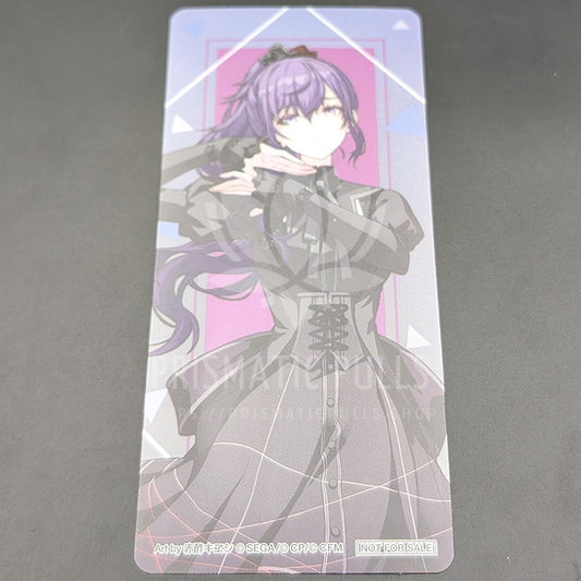 Project SEKAI - Bookmark - Mafuyu Asahina (Animate Summer Fair 2024)