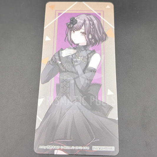 Project SEKAI - Bookmark - Ena Shinonome (Animate Summer Fair 2024)
