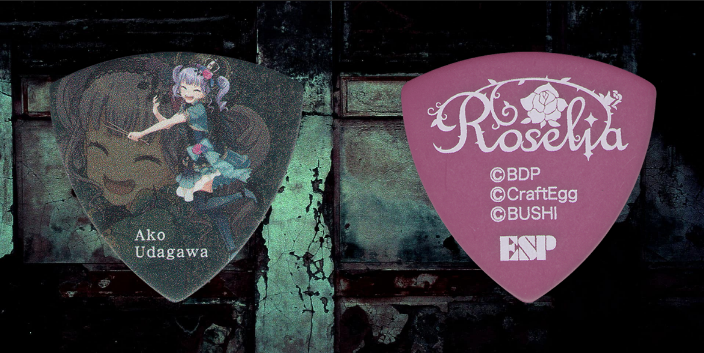 BanG Dream! × ESP - Guitar Pick - Ako Udagawa (Blue Roses in Harmony ver.)