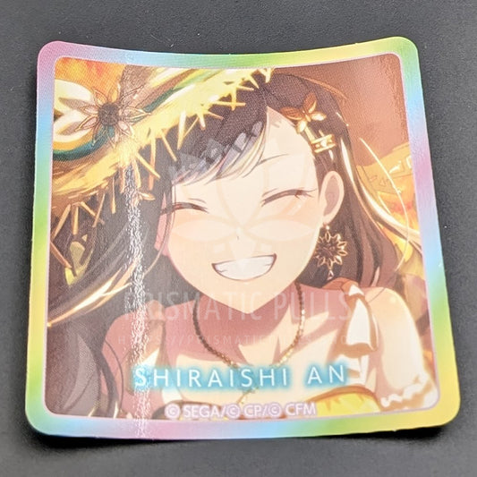 Project SEKAI - Square Sticker - An Shiraishi ("The Vivid Old Tale" trained ver.)
