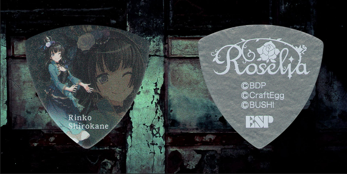 BanG Dream! × ESP - Guitar Pick - Rinko Shirokane (Blue Roses in Harmony ver.)