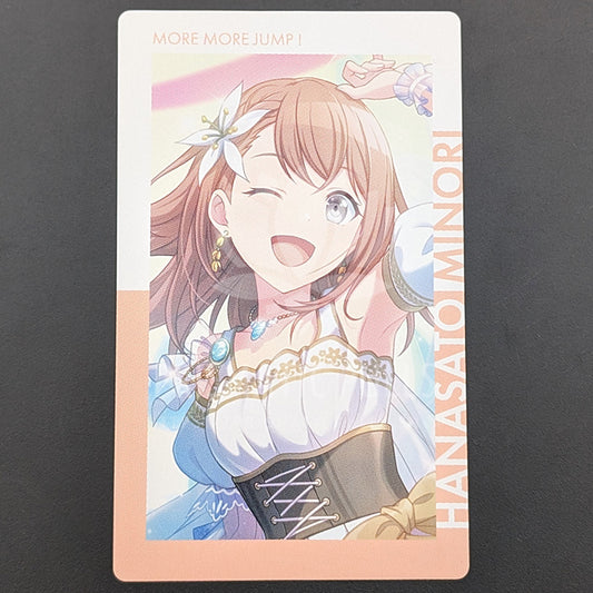 Project SEKAI Birthday Series - ePick Card - Minori Hanasato (2021-2022 ver.)