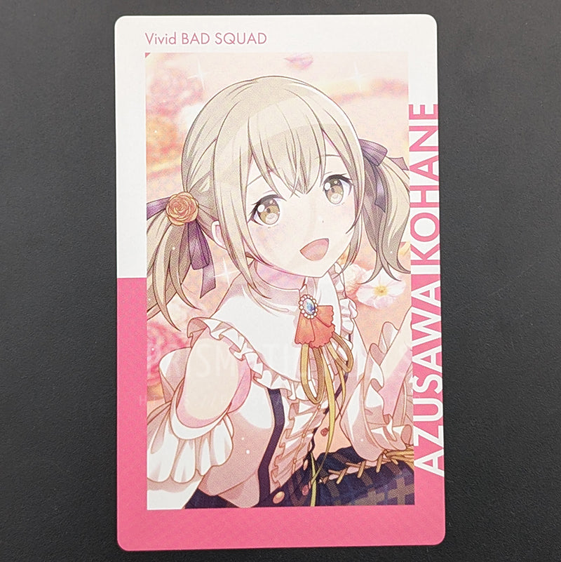 Project SEKAI Birthday Series - ePick Card - Kohane Azusawa (2021-2022 ver.)