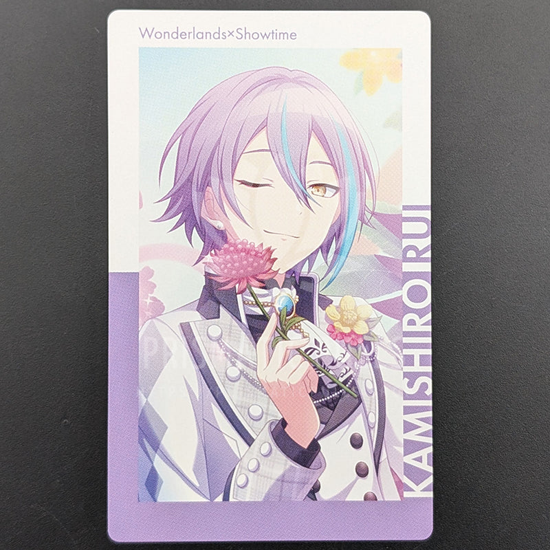 Project SEKAI Birthday Series - ePick Card - Rui Kamishiro (2021-2022 ver.)