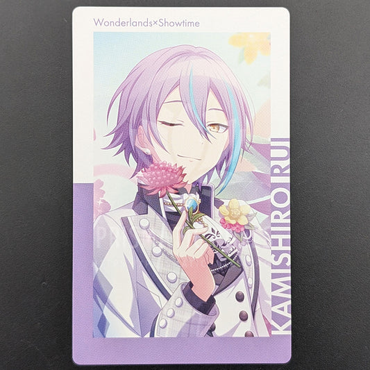 Project SEKAI Birthday Series - ePick Card - Rui Kamishiro (2021-2022 ver.)