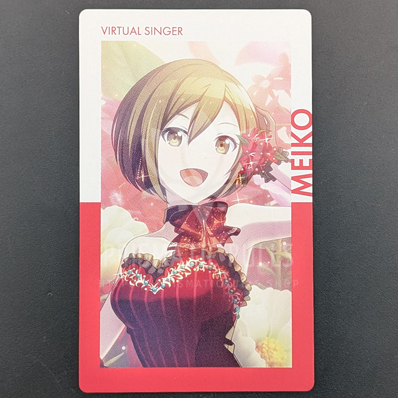 Project SEKAI Birthday Series - ePick Card - MEIKO (2021-2022 ver.)