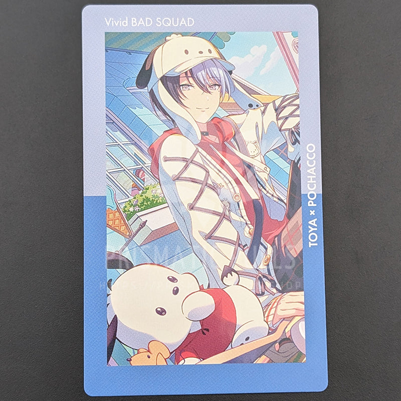Project SEKAI × Sanrio - ePick Card - Toya Aoyagi ("Pochacco" trained ver.)