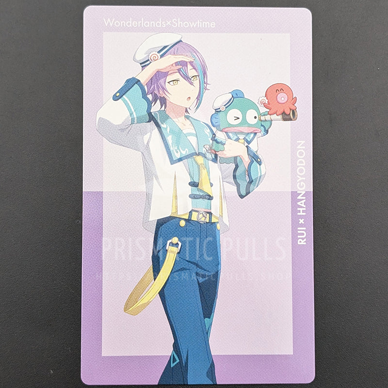 Project SEKAI × Sanrio - ePick Card - Rui Kamishiro ("Hangyodon")