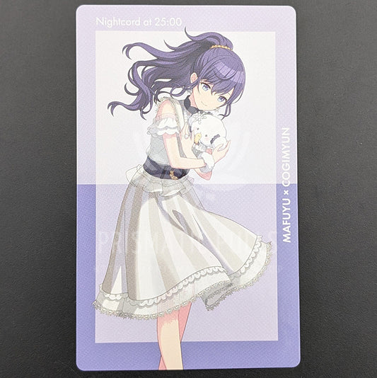 Project SEKAI × Sanrio - ePick Card - Mafuyu Asahina ("Cogimyun")