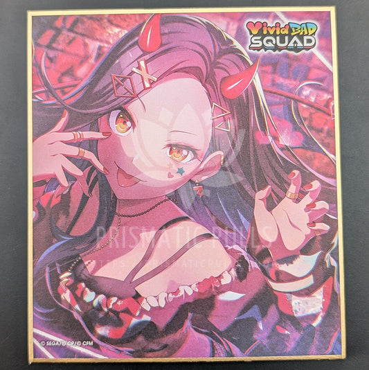 Project SEKAI - Mini Shikishi - An Shiraishi ("Past Excitement" trained ver.)