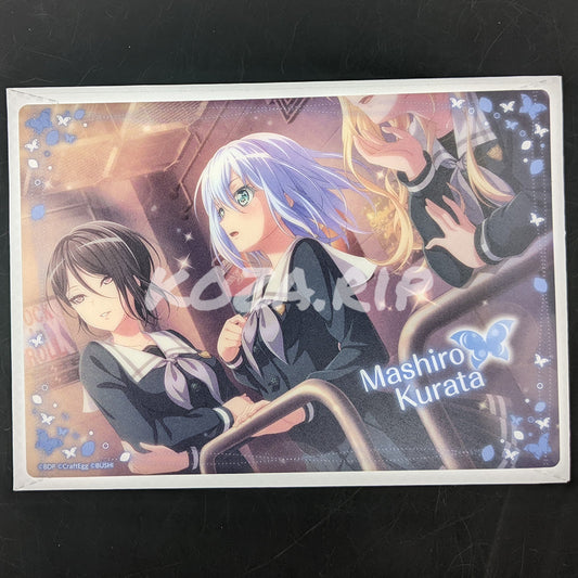 BanG Dream! - Visual Sheet - Mashiro Kurata ("Backstage Pass 3")