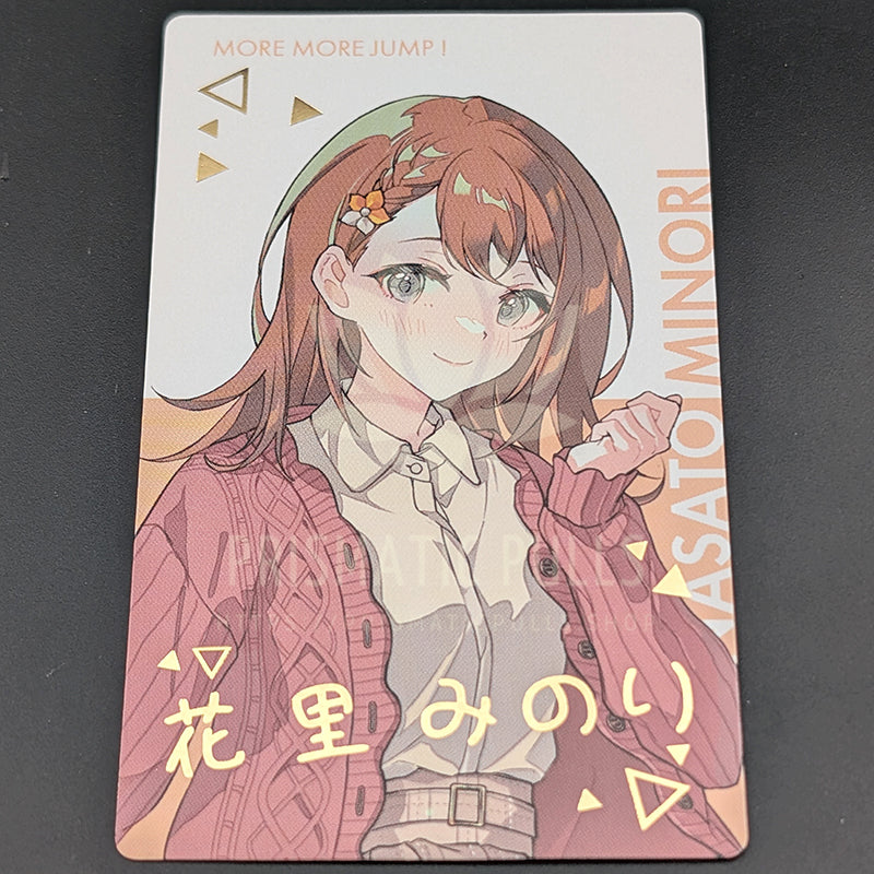 Project SEKAI - ePick Card - Minori Hanasato (Creators Festa 2024) [Foil ver.]