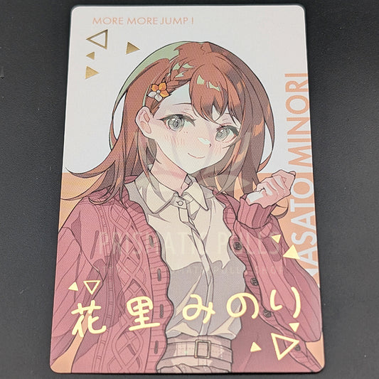 Project SEKAI - ePick Card - Minori Hanasato (Creators Festa 2024) [Foil ver.]