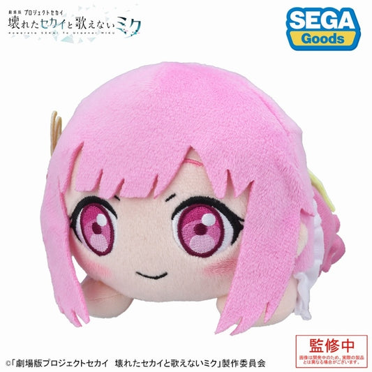 [PRE-ORDER] Project SEKAI - Nesoberi Plush - Emu Otori ("Project SEKAI the Movie" ver.)