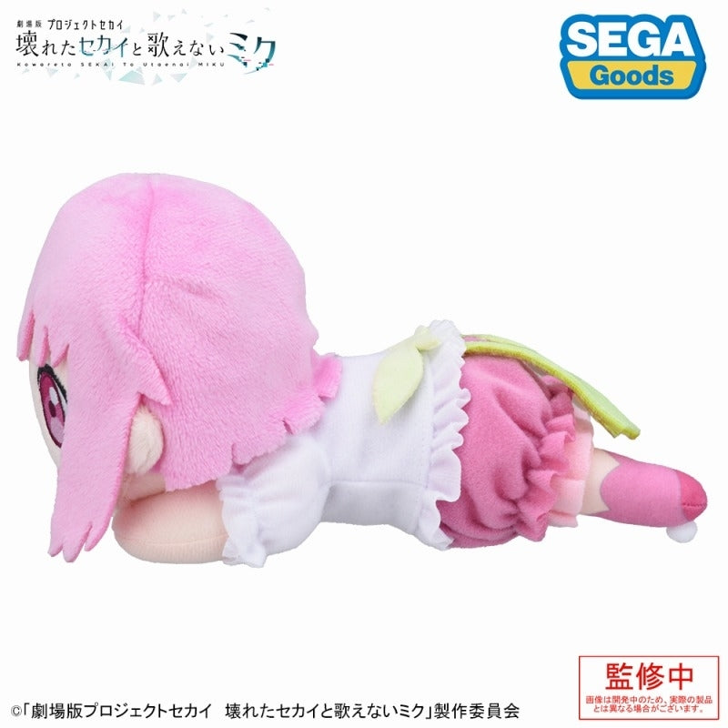 [PRE-ORDER] Project SEKAI - Nesoberi Plush - Emu Otori ("Project SEKAI the Movie" ver.)