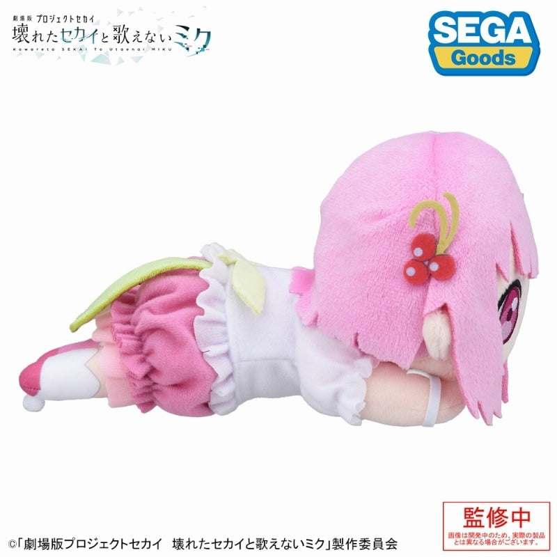 [PRE-ORDER] Project SEKAI - Nesoberi Plush - Emu Otori ("Project SEKAI the Movie" ver.)