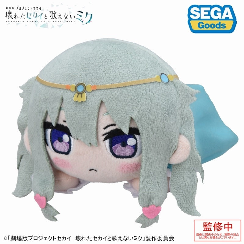 [PRE-ORDER] Project SEKAI - Nesoberi Plush - Nene Kusanagi ("Project SEKAI the Movie" ver.)