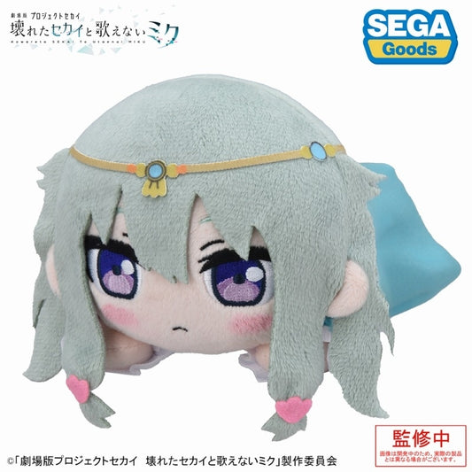[PRE-ORDER] Project SEKAI - Nesoberi Plush - Nene Kusanagi ("Project SEKAI the Movie" ver.)