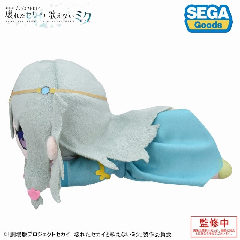 [PRE-ORDER] Project SEKAI - Nesoberi Plush - Nene Kusanagi ("Project SEKAI the Movie" ver.)