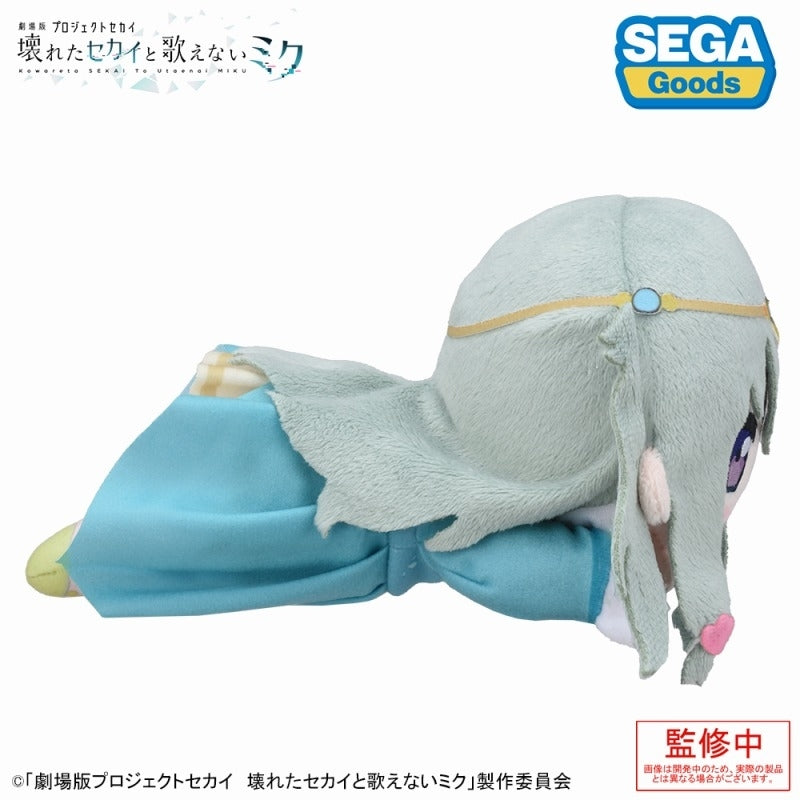[PRE-ORDER] Project SEKAI - Nesoberi Plush - Nene Kusanagi ("Project SEKAI the Movie" ver.)