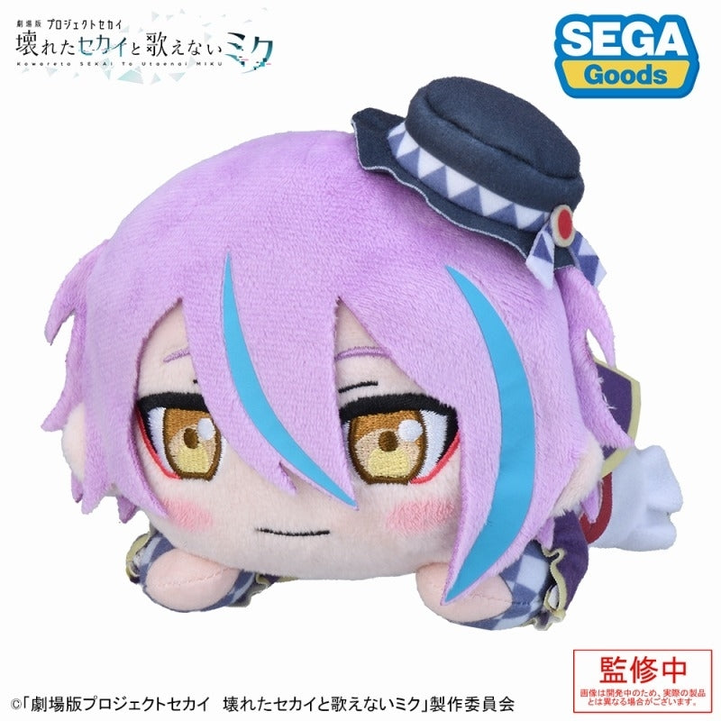 [PRE-ORDER] Project SEKAI - Nesoberi Plush - Rui Kamishiro ("Project SEKAI the Movie" ver.)